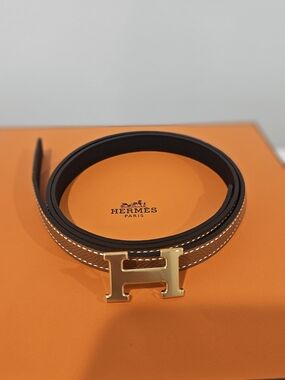 Brown Leather H Belt with Gold H Buckle
